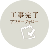 ClipboardImage