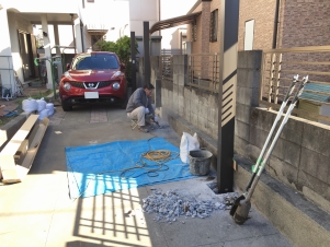 ������³���������������ܤ���Ω�ƻܹ��Ǥ���