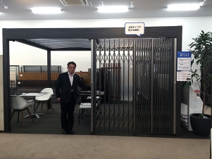 �����Фξ��ߥ����פΥ��졼�������ȡ����С������ȥ����ȤǤ�
