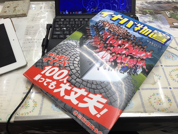 ������˽��ʤ���Ȥ������Ũ�ʥץ쥼��Ȥ��פ��ޤ���(��)