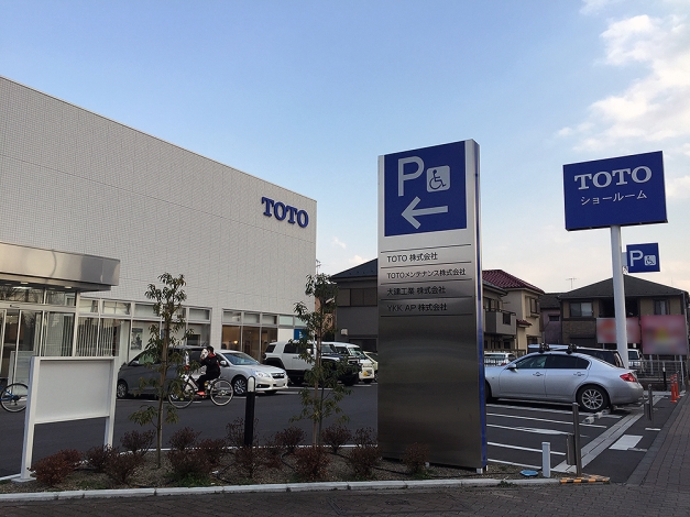 TOTOΩ��硼�롼��Ǥ���