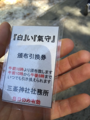 ���줬�����������������������������壵���ޤ����ۤ���Ƥ���Ȥλ��Ǥ���