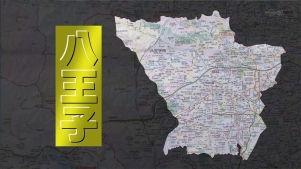 Ȭ�����ý��β�ˤ����Ҥλ���Ҳ𤷤��פ��ޤ�����