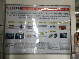 �ӥ�åȤ��饢��߷�����빩�������������ѥͥ�Ǥ���