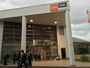 ���ͤˤ��롢LIXIL������硼�롼��˹Ԥä���ޤ�����