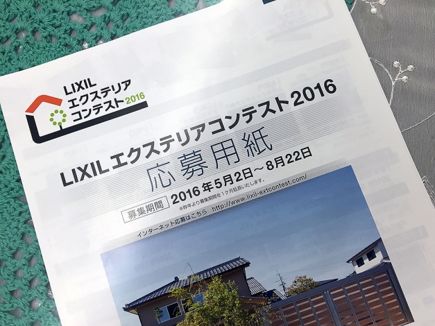 ��ǯ�⤳�ε��᤬��äƻ���ޤ�����