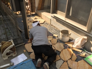 ���ץ����������Ǥ���ĥ���Ф�ù����ʤ�����̤Υ��᡼���˹礻���¤٤Ƥ�����Ȥ�ԤäƤ���ޤ���