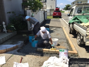 �����ϥե����������Υ�󥬡���ĥ�깩���Ǥ���