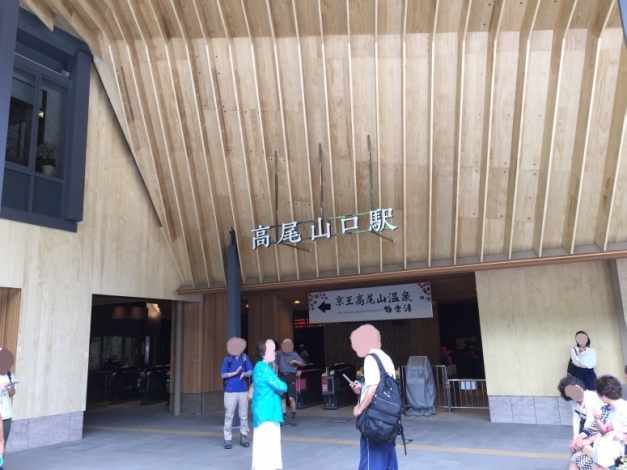 ���ߤε�����Ŵ�����������ؤαؼˡ���ǯ���˥�˥塼���뤵�줿�ͤǤ������������Ѥ��ˤ϶ä�����ޤ�����