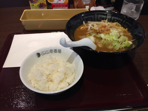���졼�Υ�������Ź�Ǥ���������CoCo���ֲ��ɤ���Ύ����졼�顼���פǤ���