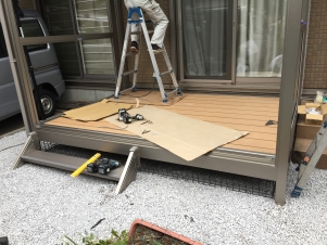 ���ˤϤ����̤ꡢ���������ĥ�꽪��ꡢ���ƥåפ��Ȥߤ��Ƥ��ޤ�����