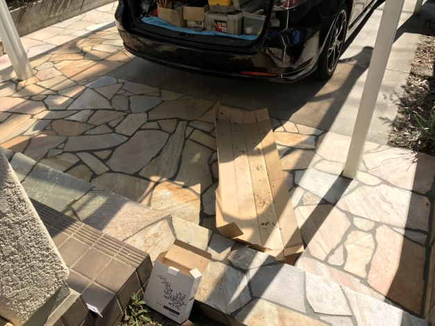 ��ĥ���Х��ץ������ϡ��١������󥯥꡼�Ȥ��Ǥä������ĥ���Ф���ٺܤ����Ǹ�����ϥ�륿�������ƴ��������ޤ�����