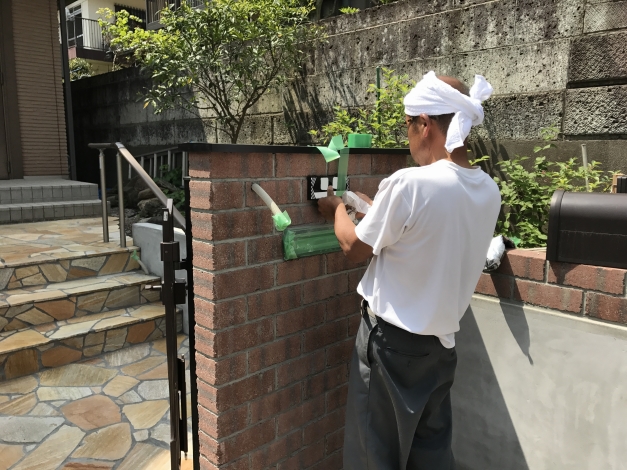 ��¸����µ���դ��Ƥ���ɽ�������Ϥ�����ޤΤ����ǤȤ�Τ��񵷤��Ƥ��ޤ��ޤ����������Ȥ������������֤�ľ����������ޤ�����