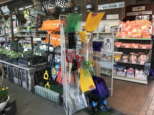 ����������ʿŹ�Ǥϡ��ޤ��㤫�������å����ޤ��߸ˤ���¤��ޤ������������Ƥ����ޤ��礦��