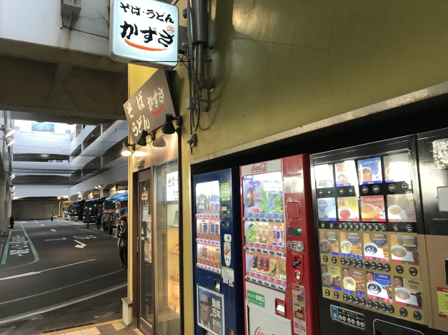 �ɳ��ۤ���PA�ɰ쳬���Х���ȥ�å����ߤޤ���־줽�Фˡ��Τ��ˤ����������󤬤���ޤ������ɤ������ɤȱ�����Ź�Ǥ���