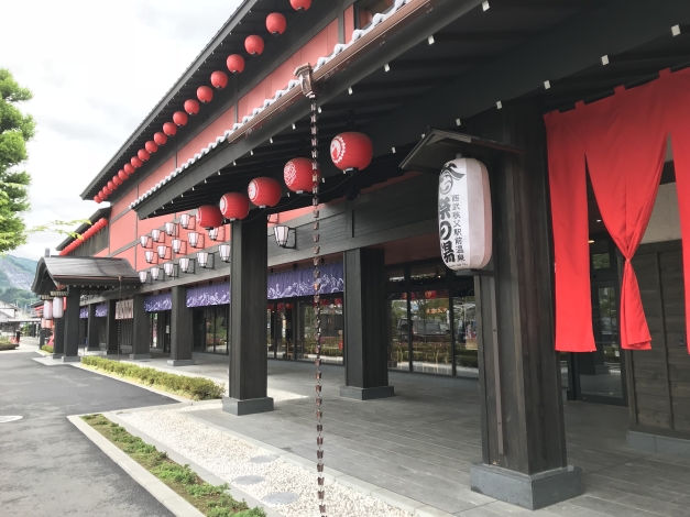 ���Ѥϡ�����3��Ȼ��פ��������סɤλ��֤������դ˥ǥ����󤵤줿��ʪ���桹����Τ���ʷ�ϵ��Ǥ���