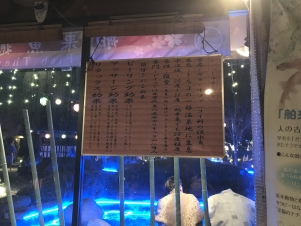 �����񤭤ˤ��ȡ���Ǯ�Ӥ�ø����ǥԡ���󥰸��̤������ɤȽ񤤤Ƥ���ޤ�����