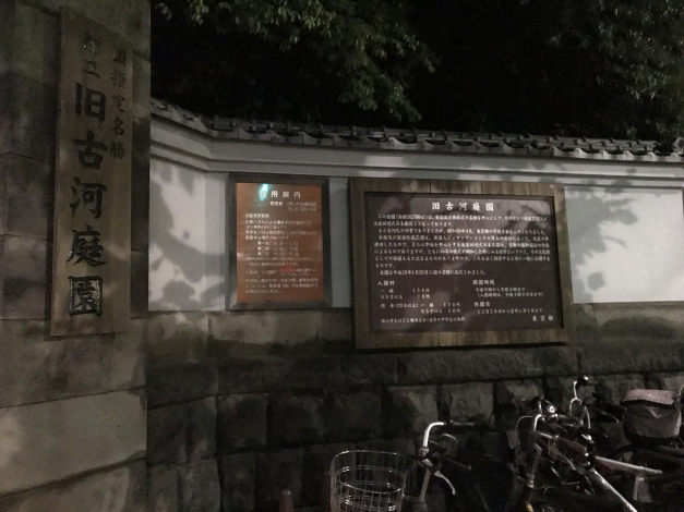 ������������̶�ˤ���ޤ��鯤�̾��ɵ�Ų�����ɤعԤäƻ���ޤ�����