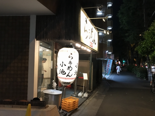 ����Blog�ˤƤ��Ҳ𤷤ޤ���LIXIL���ͥ��硼�롼��᤯�ˤ���ޤ��顼���Ź�ɤ餡����ӡɤ���عԤäƻ���ޤ�����