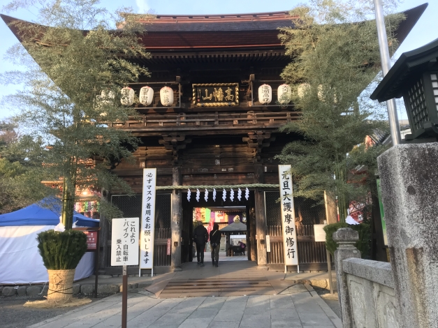 ��ī�ι�Ȩ��ưº����ǯ���ؤ˸����ƽ������ʤ���Ƥ��ޤ�����