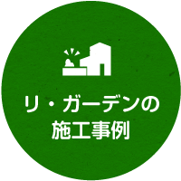 �ꡦ�����ǥ�λܹ�����